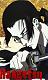 Avatar de Hangetsu
