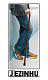 Avatar de JeZinhu