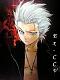 Avatar de Hitsugaya